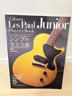 Item thumbnail for item f47748c7-1533-4412-a986-692263e26f1a