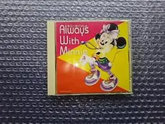 Always With Minnieミニーといっしょ全20曲