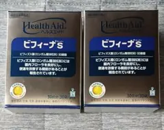 最終値下げ/森下仁丹 ヘルスエイド ビフィーナS 30日分 30袋 2個セット 