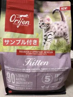 LEONARDO レオナルド キトングレインフリー 2kg 2袋セット - メルカリ