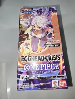 EGGHEAD CRISIS エッグヘッドクライシス 1BOXテープ付 - メルカリ
