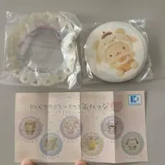 だふ♡様 リクエスト 2点 まとめ商品