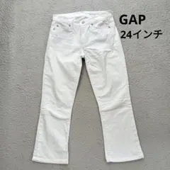 GAP レディース デニム ホワイト 24インチのサムネイル
