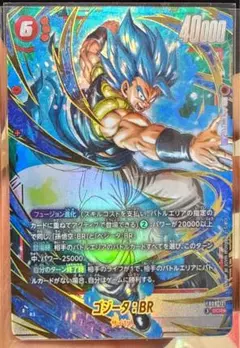 れいちぇる様 リクエスト 2点 まとめ商品