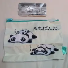 サンエックスオールスターズ バラエティーコレクション たれぱんだ スクエアポーチ