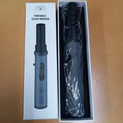 【動作確認済】PortableSTICKBURNERのサムネイル