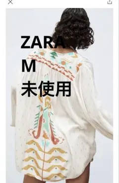 【ZARA】未使用 Mサイズ 刺繍風プリント ブラウス 長袖シャツ