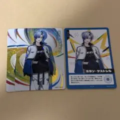 みそちゃん様 リクエスト 4点 まとめ商品 おにゃん様 リクエスト 4点 まとめ商品 - メルカリ