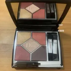 Dior サンク クルール クチュール 523 ベージュ クチュール ほぼ未使用