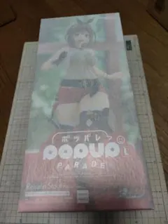 POP UP PARADE Reisalin Stout ver.Lフィギュア