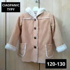 CIAOPANICTYPY ムートンコート 120-130cm 女の子