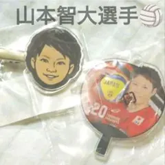 2026年最新】山本智大の人気アイテム - メルカリ