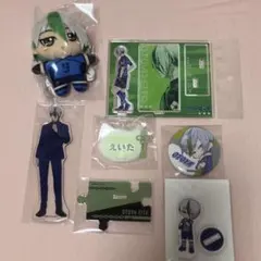 ブルーロック 乙夜影汰 まとめ売り ぬいぐるみ アクスタ Seria缶バッジ