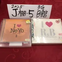 オムニバス CD2枚セット