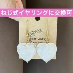 まぁちゃん様 リクエスト 2点 まとめ商品