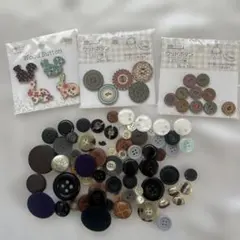ボタンセット 多様なデザインとサイズ　約100個