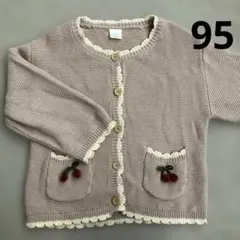 バースデイ　フタフタ　カーディガン　ピンク　95