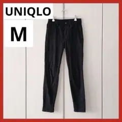 UNIQLO ウルトラストレッチレギンスパンツ Mサイズ 黒