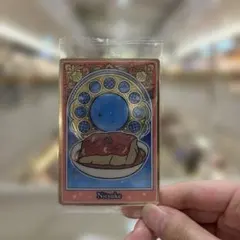 ちいかわウエハース 煮付け カード シークレット
