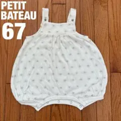 PETIT BATEAU 6m/67 ベビーロンパース