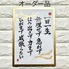 Item thumbnail for item 74d2442d-3c60-4602-a73b-b1f67b868964