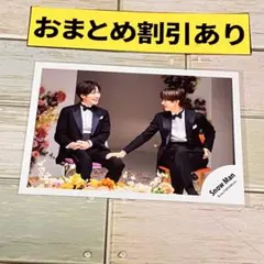 SnowMan 公式写真　6201 THE BEST〜/スノワオフショ