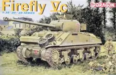 ドラゴン 1/35 シャーマン ファイアフライVC No.6182 未開封 - メルカリ