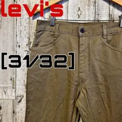 ER-10【US輸入】levi's ジーンズ　［31/32］