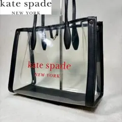 【美品✨】ケイトスペード ロゴ クリア トートバッグ　大容量　レザー　限定品‼️