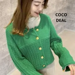 COCO DEAL ショートツイードライクニットジャケット　グリーン