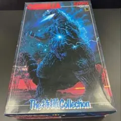1/250ゴジラThe 特撮 Collection No.11[0503562]