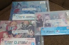 ブルーアーカイブ 一番くじ アクリルボード まとめ売り セット
