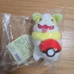 Item thumbnail for item 0c84a6fc-07dd-4dc0-8be8-1832f529e2d7