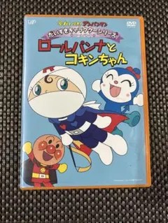 あお様 リクエスト 3点 まとめ商品
