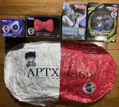 名探偵コナン グッズセット APTX4869 - メルカリ