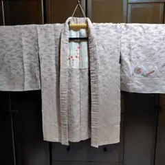 Item thumbnail for item c1376cb6-97eb-4b6b-8cf7-3a5b2afd7467