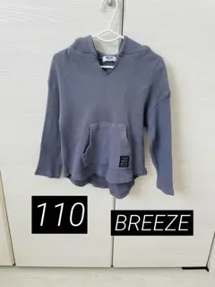 Item thumbnail for item 404b54b7-c24c-43ec-b3c2-fbe7ff58b482