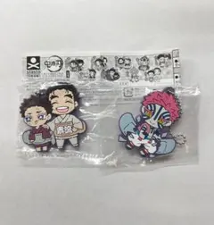 鬼滅の刃　キャラばんちょうこう　拾参ノ型　無限城編　狛治&慶蔵　猗窩座