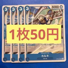 からあげ様 リクエスト 2点 まとめ商品