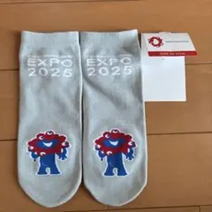 大阪関西万博 ミャクミャク 靴下　EXPO2025 公式 25〜27cm グレー