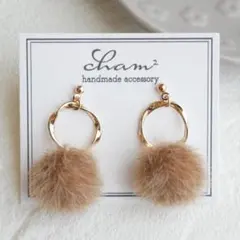 (No.199) ファー ゴールドフープ ハンドメイドピアス イヤリング