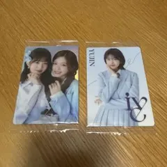 IVE トレーディングカード 　ウエハース　トレカ