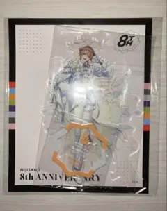 にじさんじ 8th Anniversary アクリルスタンド アクスタ 伏見ガク