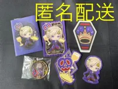 ツイステ　ヴィル　ステッカー　チャーム