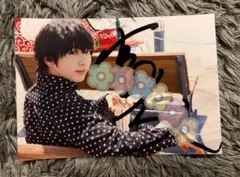 【値下げ】M!LK 吉田仁人 サイン 生写真 直筆 ファースト写真集特典