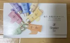 ❤︎ むちむちむっちーに❤︎様 リクエスト 2点 まとめ商品