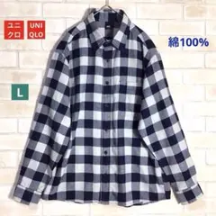 UNIQLO ユニクロ チェック ネルシャツ Lサイズ 綿100%