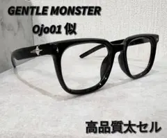 2025年最新】GENTLE MONSTER ファッション・伊達メガネの人気アイテム