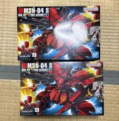 2025年最新】hg ガンプラ セットの人気アイテム - メルカリ