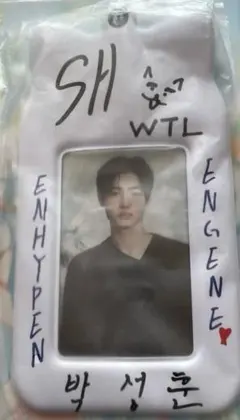 루카様 リクエスト 6点 まとめ商品